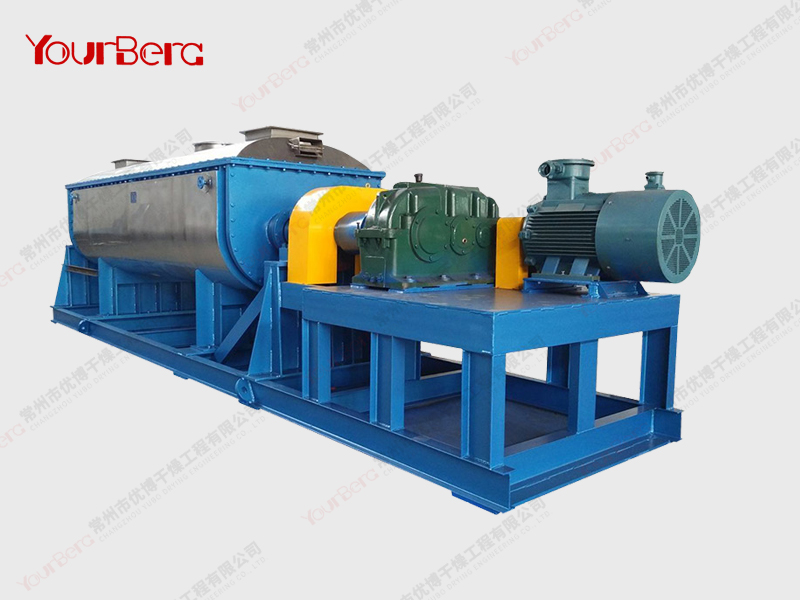 污泥槳葉干燥機設(shè)計