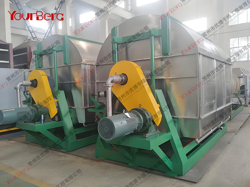 苯甲酸滾筒刮板干燥機(jī)-武漢有機(jī)化工、嘉興化工