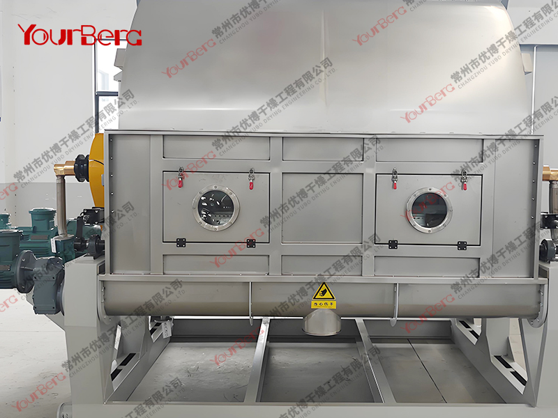 海藻滾筒刮板干燥機(jī)-青島明月化工、秦皇島領(lǐng)先生物