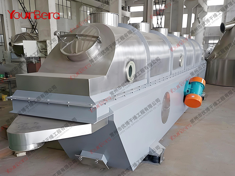 調(diào)味品流化床干燥機(jī)-廣東金師寶食品、湖南常德傳香味業(yè)